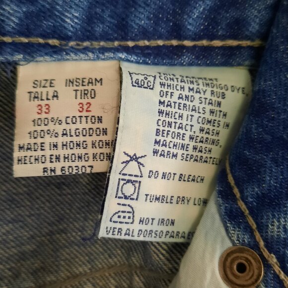 Union Bay 90s Vintage Striped Distressed Baggy Wide Leg Denim Jeans Mens 33x32 - Picture 14 of 16